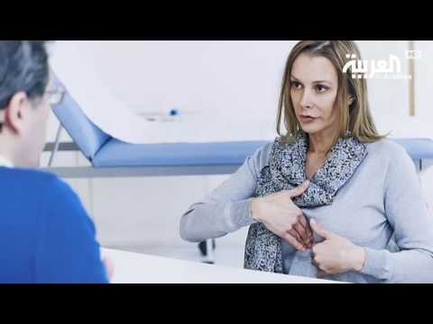 دراسة تحذر من حبوب معالجة الحموضة