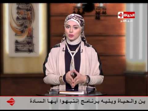 بالفيديو مقدّمة الإعلامية لمياء فهمي حول أسرار البيوت