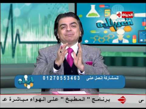 بالفيديو كيفية عمل دعامات القلب وعلاقة الغدة الدرقية بها