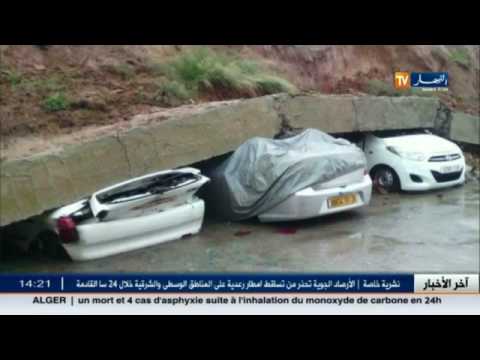 تحطم 8 سيارات إثر سقوط جدار في حي الرمالي