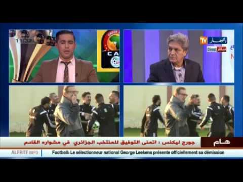 مصطفى هدان يوضح آخر تطورات المنتخب الجزائري
