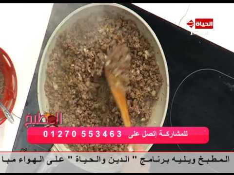 طريقة عمل ومقادير بطاطس مكسيكي