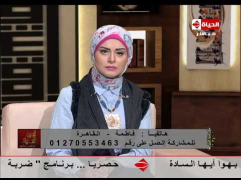 بالفيديو  متصلة مصابة بالسرطان تتوقّع وفاتها خلال 6 أشهر