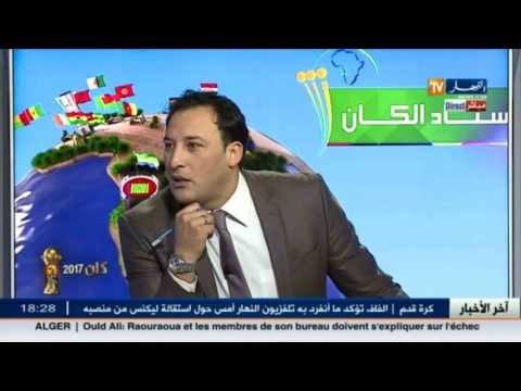 روراوة يضحي بليكنس ككبش فداء