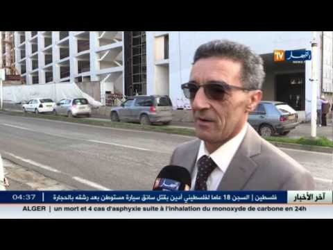 شاهد إنجاز مواقف بطوابق للسيارات