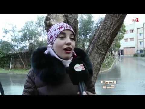 كيف ينظر المغاربة إلى تدبير الأموال المكتسبة خلال الزواج