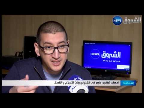 شاهد متى يرى مشروع بنك البريد النور 