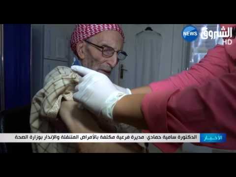 شاهد 100 حالة مصابة بالأنفلونزا الموسمية