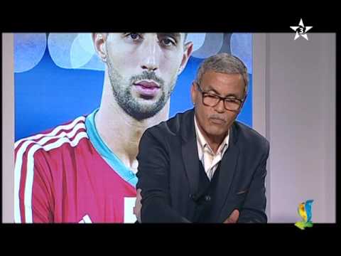 بالفيديو اللاعب السابق للمنتخب المغربي الشريف يتحدّث عن الفوز على الكوت ديفوار