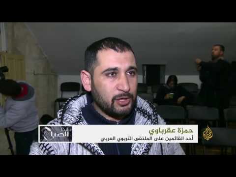 قصص شعبية وعالمية في أمسية ثقافية في رام الله