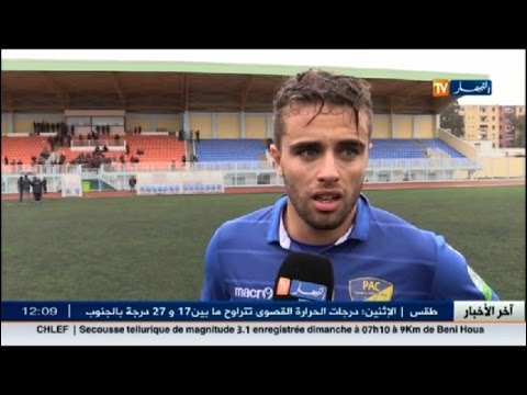 شاهد أخر أخبار البطولة الوطنية في الجزائر 291