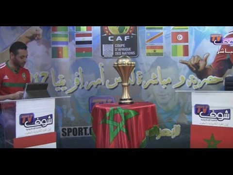 شاهد التفاعلات مع مباراة المنتخب المغربي والفراعنة