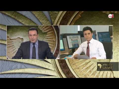 شاهد رصد أبرز ردود الفعل على عودة المغرب إلى الاتحاد الأفريقي