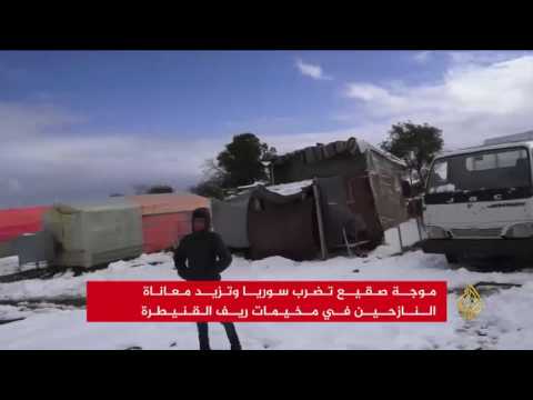 شاهد موجة صقيع تصعّب حياة المخيمات في سورية