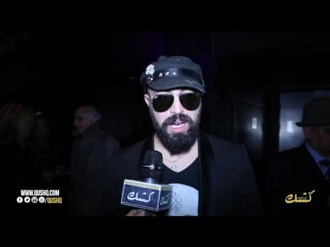 شاهد سليم بنموسى يعلن أن الشخصية القادمة هي مول البيسري