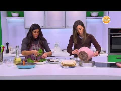 بالفيديو طريقة اعداد ومقادير رقاق بالباذنجان والمكسرات