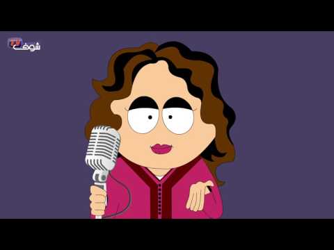 شاهد ماذا حدث في عيادة للأمراض العقلية