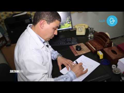 شاهد  موانع الحمل في حالات خاصة