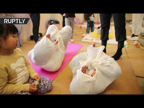 شاهد احدث طريقة لعلاج آلام الجسم في اليابان