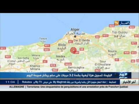 هزة أرضية خفيفة تضرب البليدة الأربعاء