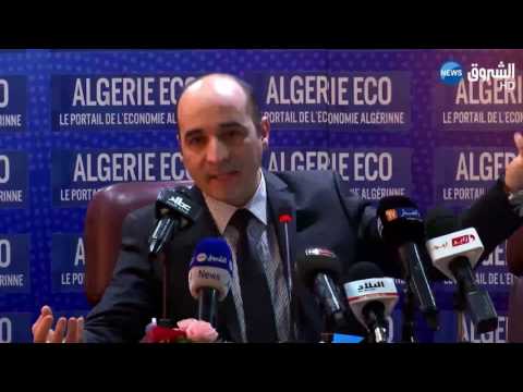 صندوق الضمان يمول مشاريع بقيمة 150 مليار دينار جزائري منذ 2002