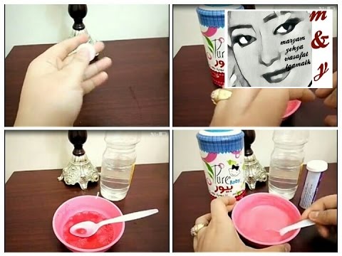 قرص عجييب لتبيض البشرة 4 درجات في نصف ساعة