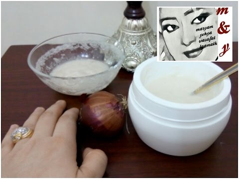 طريقة عمل كريم البصل في المنزل