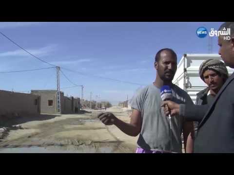 برج باجي مختار مدينة عائمة فى مياه الصرف الصحي