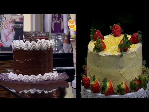 بالفيديو طريقة عمل ومقادير كيكة الليمون والفراولة