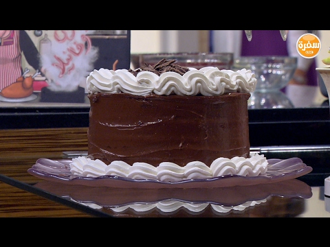 بالفيديو طريقة عمل ومقادير كيكة مسيسيبي بالشيكولاتة
