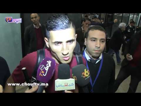 كواليس استقبال المغاربة لبعثة المنتخب في مطار محمد الخامس