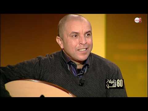 شاهد رائعة سيدي غاسق لنجال