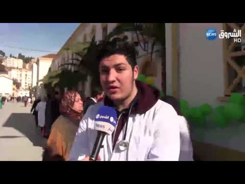 شاهد طلبة الطب ينظّمون حملة تحسيسية ضدّ التهاب الكبد الفيروسي