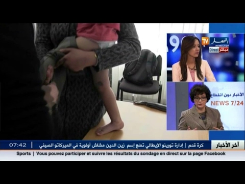 شاهد الألبسة الطبية للمحروقين بين إلزاميتها وصعوبة تأمينها