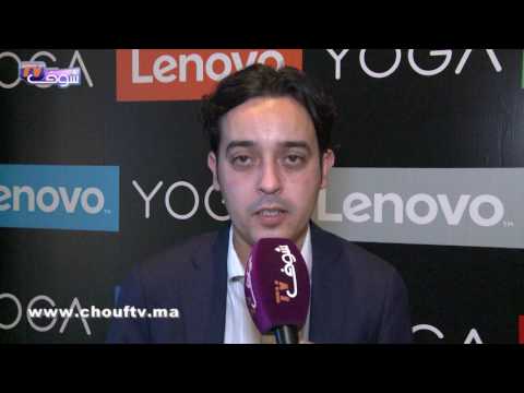 شاهد حواسيب جديدة تطرحها lenovo في الأسواق المغربية