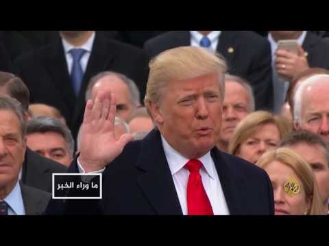 بالفيديو البيت الأبيض يعتقد أن وجود المستوطنات الإسرائيلية ليس عقبة في طريق السلام