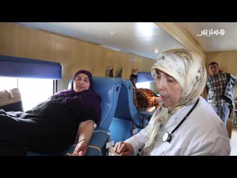 تدشين حملات عدّة للتشجيع على التبرّع بالدم في المغرب