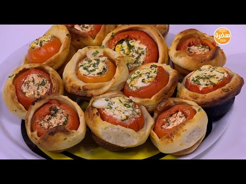 طريقة عمل ومقادير طماطم محشية بالعجينة