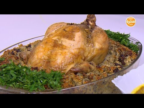 طريقة عمل ومقادير دجاج محشية أرز بالخضرة والكبد والقوانص