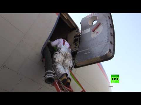 شاهد  إيل76 تستأنف إخماد الحرائق في تشيلي