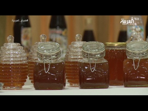 شاهد تعرف على أنواع العسل وفوائده الصحية