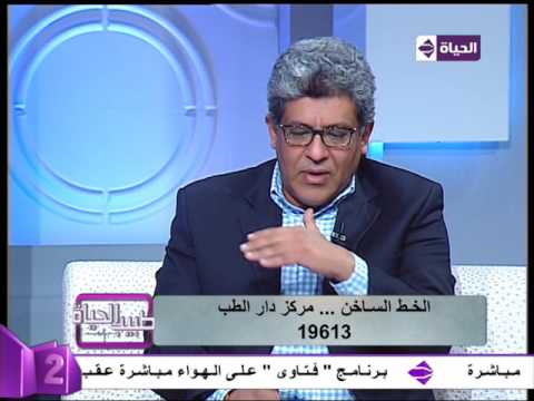 شاهد شكل الجنين في مراحل تكوينه
