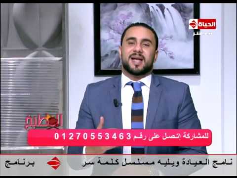 شاهد أسباب السمنة عند الأطفال