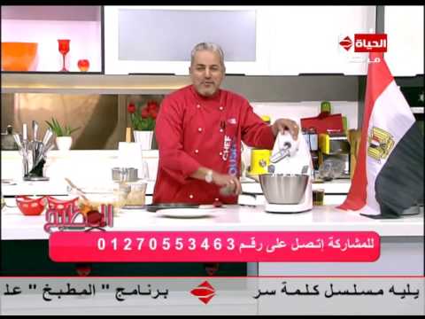 شاهد طريقة إعداد الدجاج المشوي بالسمسم