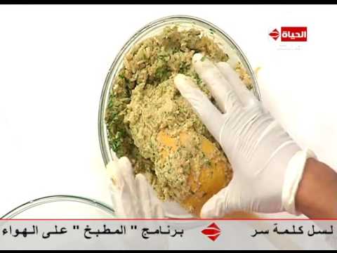 شاهد طريقة إعداد كفتة السمك والتونه