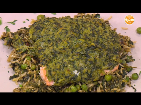 شاهد طريقة إعداد سالمون بكريمة جوز الهند