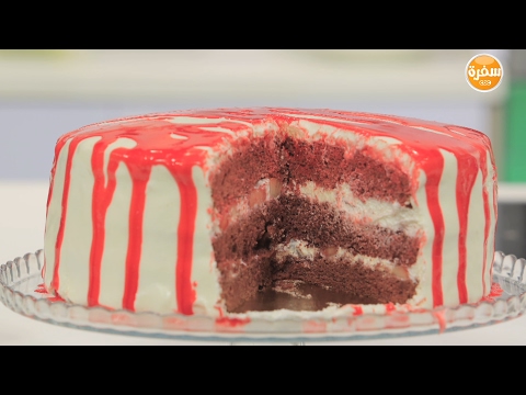 شاهد طريقة إعداد تورتة موزاييك