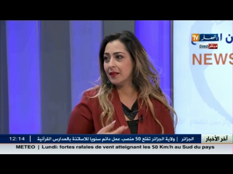 المصرية نريمان مشعل تتحدّث عن تجربتها في الجزائر