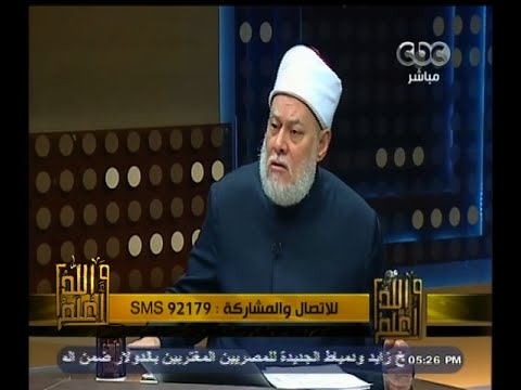 جمعة يطالب بالإبلاغ عن أي شخص ينتمي لـداعش