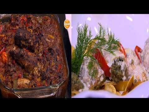 طريقة عمل ومقادير صدور دجاج محشية جبنة و زيتون